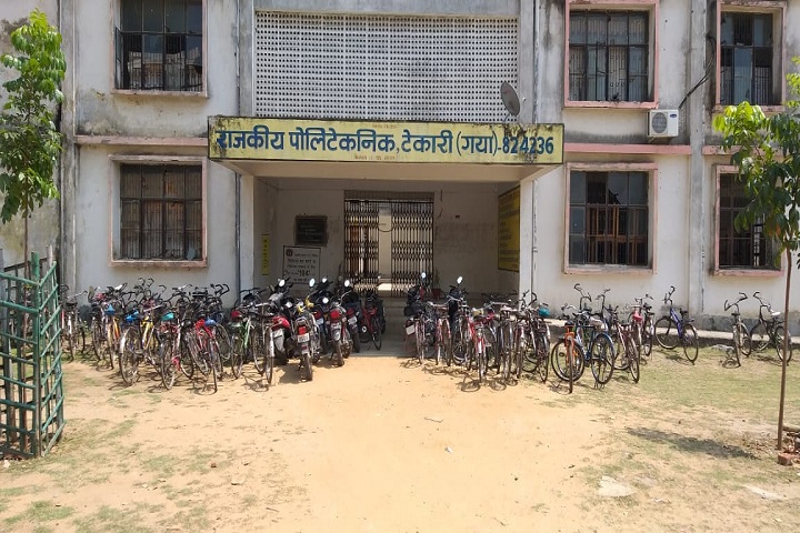 https://cache.careers360.mobi/media/colleges/social-media/media-gallery/25739/2019/10/4/Campus view of Government Engineering College Jehanabad_Campus-view.jpg